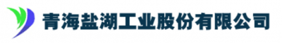 鹽湖股份